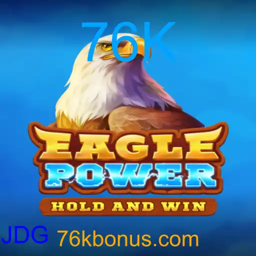 EaglePower
